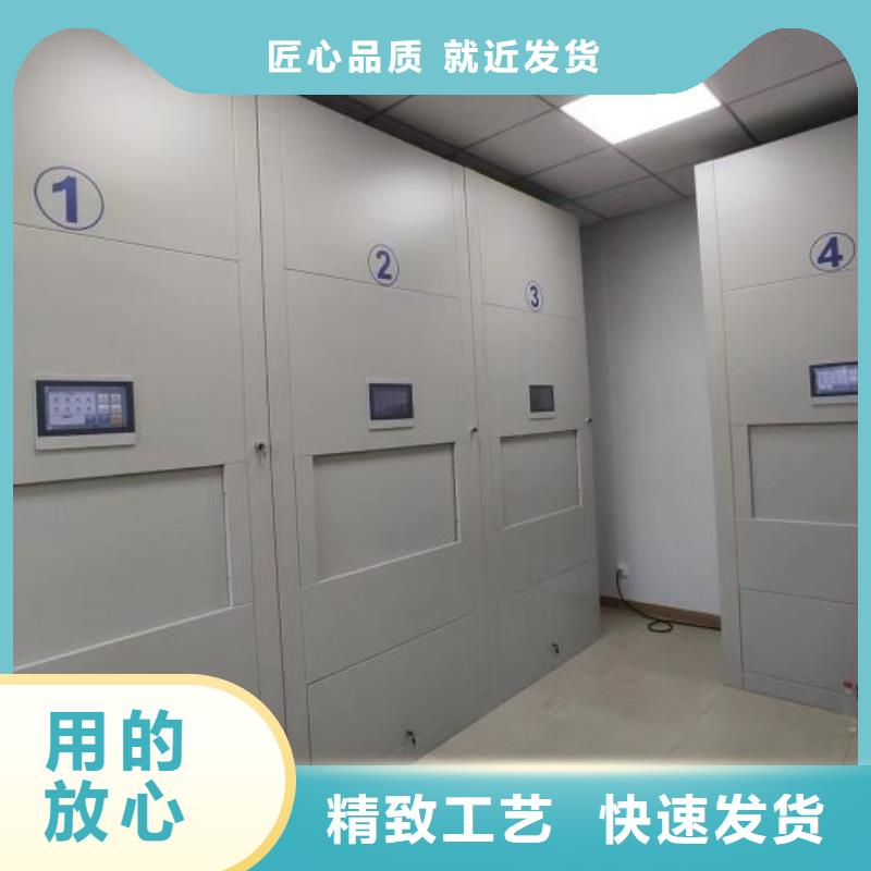 新的满意【凯美】三柱式密集架优质工艺