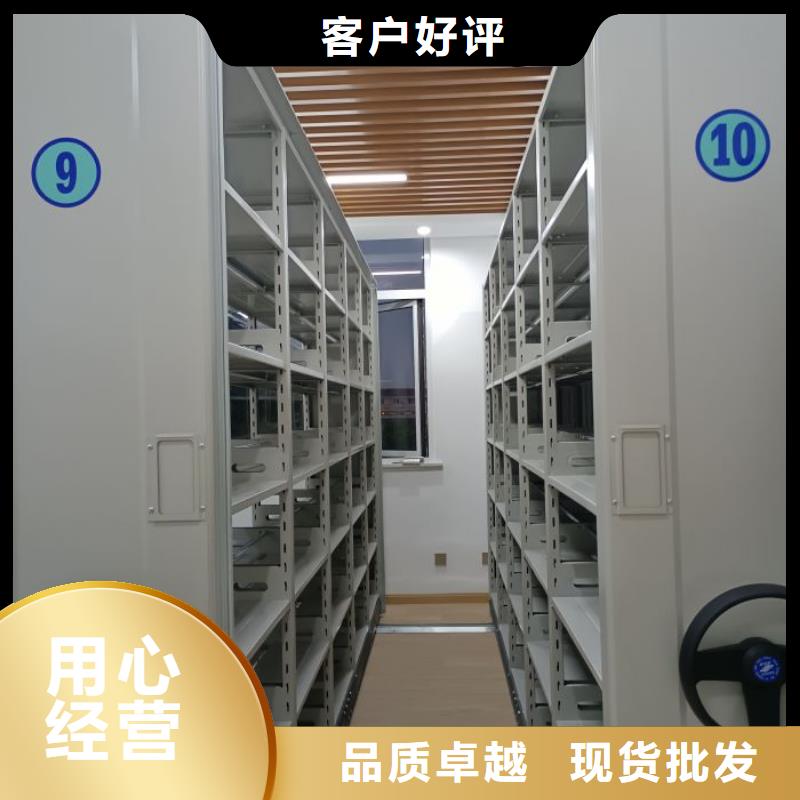 钢制手摇密集架-公司欢迎您！全新升级品质保障