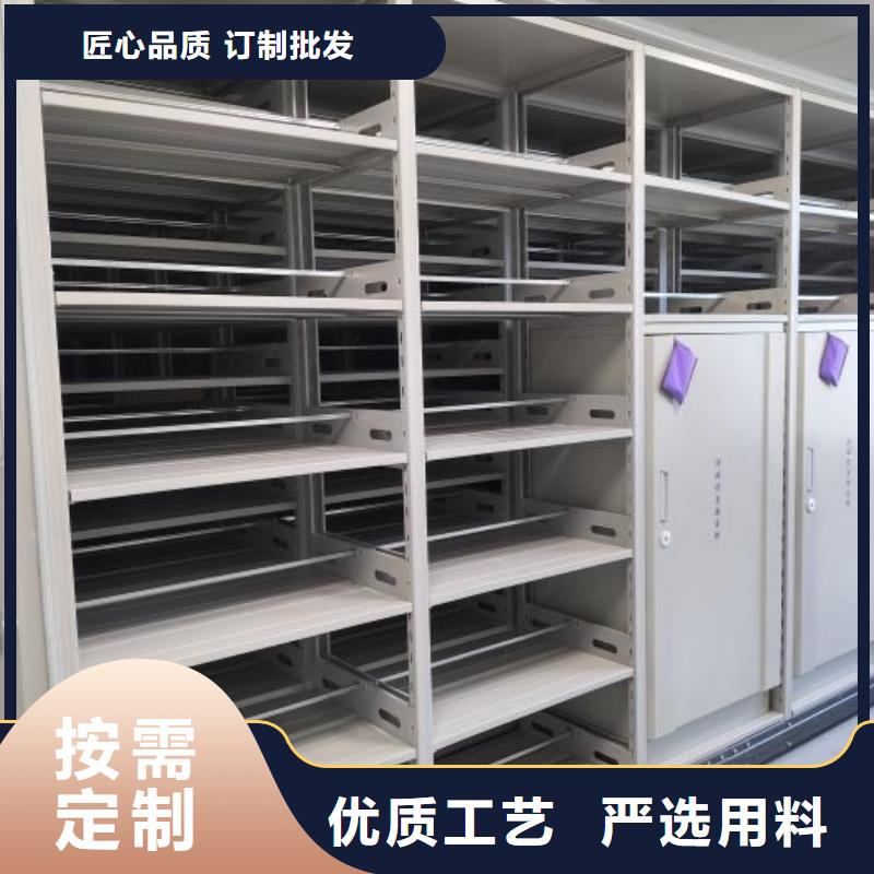 在线咨询【凯美】全封闭式档案柜工厂价格