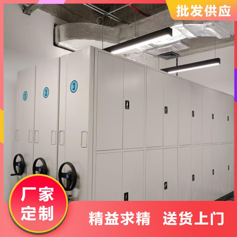 施工电话【凯美】用手摇动的密集柜工程施工案例