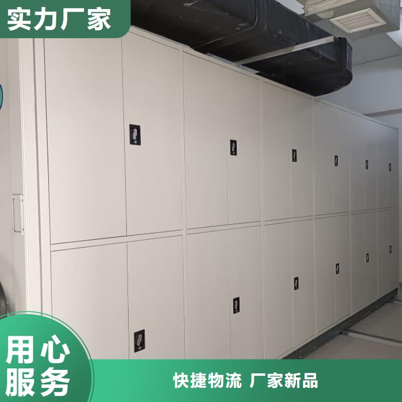 销售专卖【凯美】钢制手摇密集架价格合理