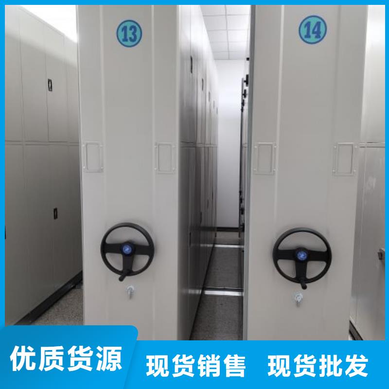 诚信合作【凯美】全封闭式移动密集柜专业生产厂家