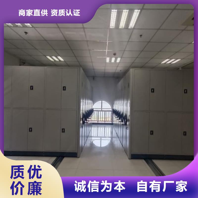 设计新颖【凯美】图书馆智能密集书架工期短发货快