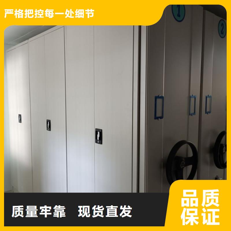享有声誉【凯美】古籍书库樟木密集柜精挑细选好货