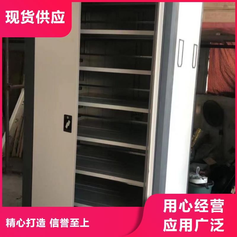 别拘一格【凯美】手摇式密集架厂家型号齐全