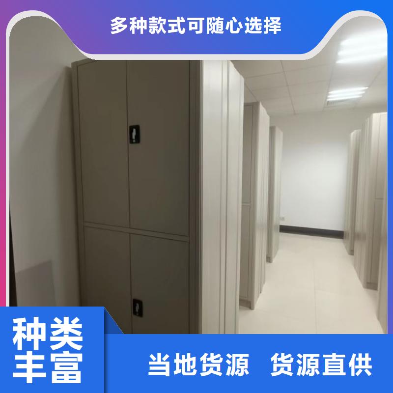 铸造辉煌【凯美】闭合式档案密集柜附近服务商