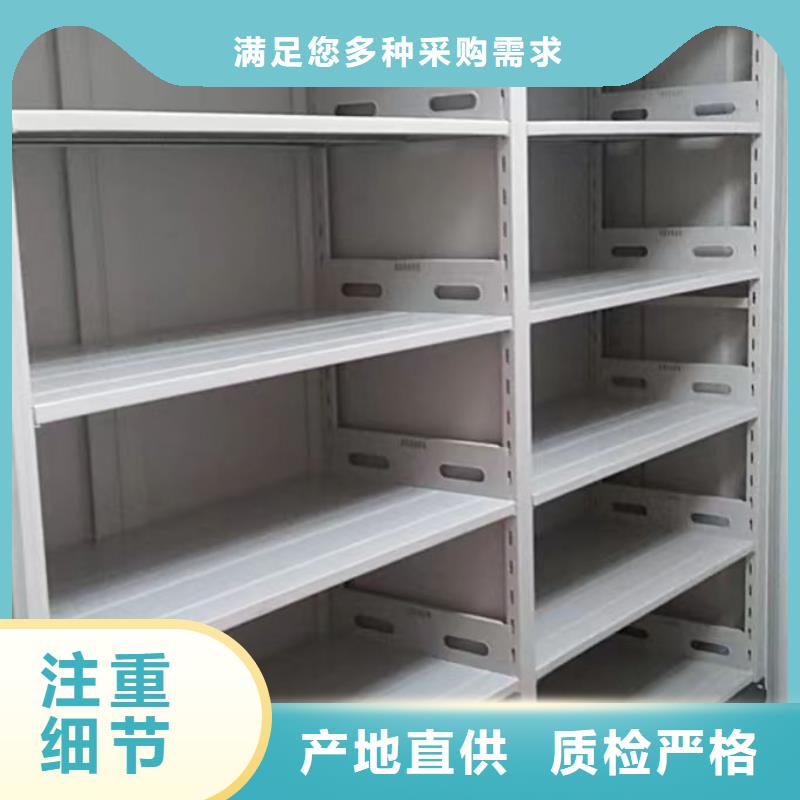 产地货源【凯美】文件档案柜本地生产厂家