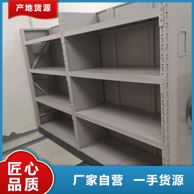 公司欢迎您【凯美】香樟木密集架应用范围广泛