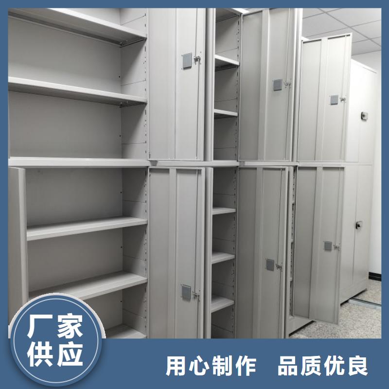有现货的【凯美】移动资料柜应用广泛