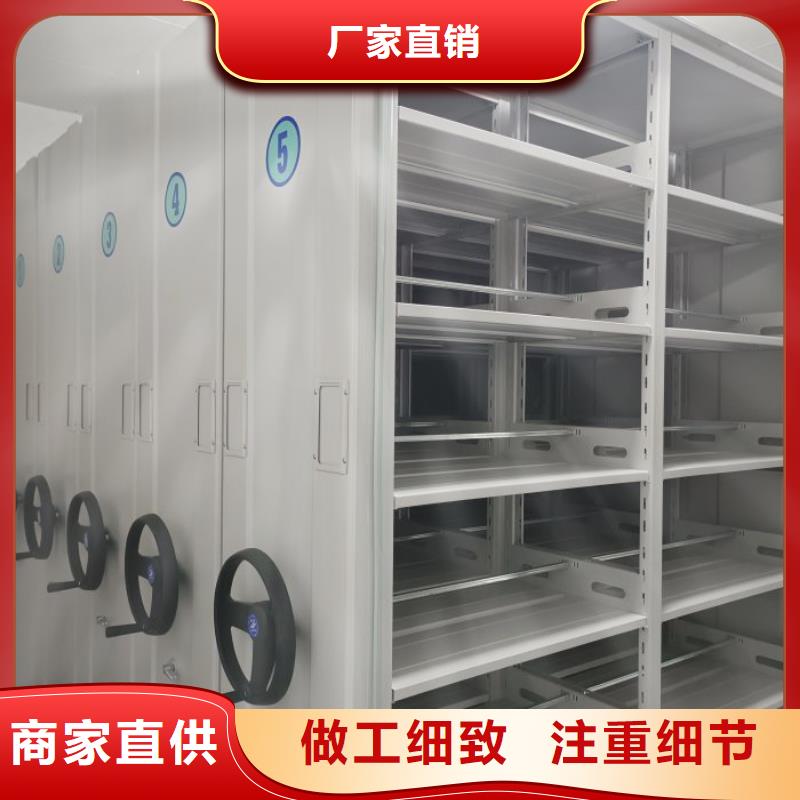 代理商【凯美】手摇橱式全封闭移动密集架同城公司