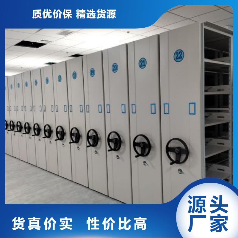 常见故障【凯美】移动档案橱同城生产商