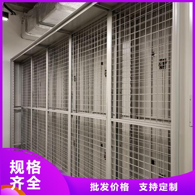 ​厂家坚持追求高质量产品【凯美】图书档案架精选货源