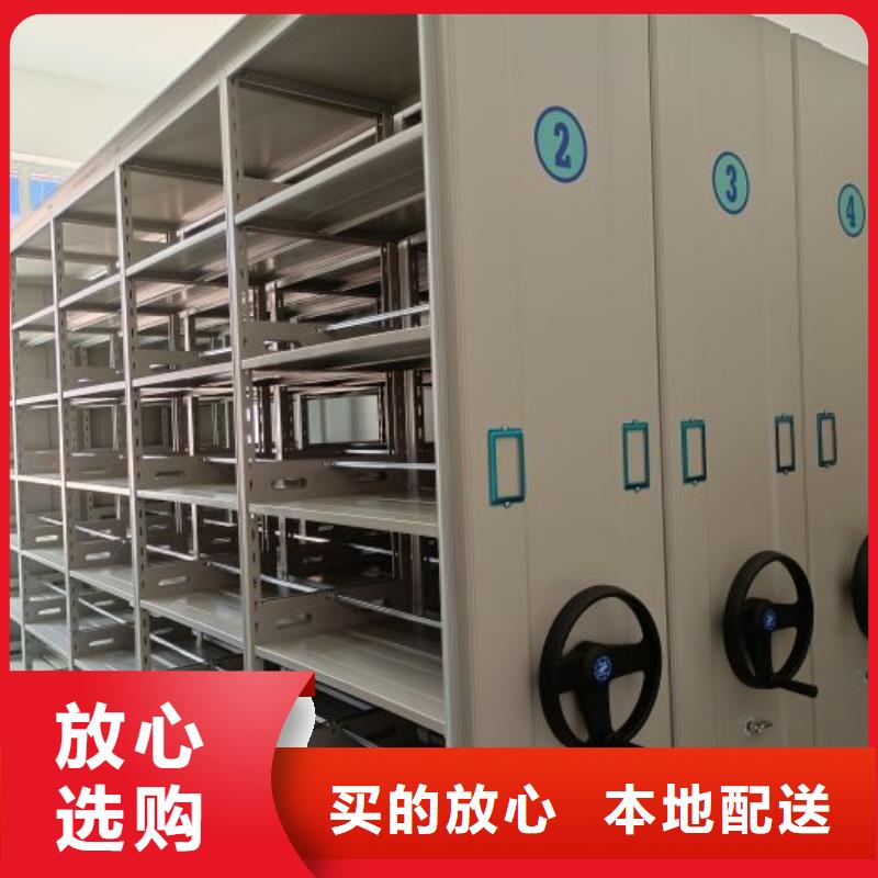 厂家勇敢创造的市场反响【凯美】密集档案资料柜厂家经验丰富