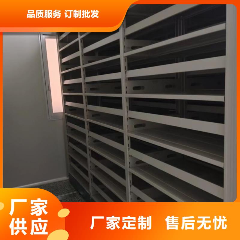厂家发挥价值的策略与方案【凯美】档案资料库智能密集柜同城生产厂家