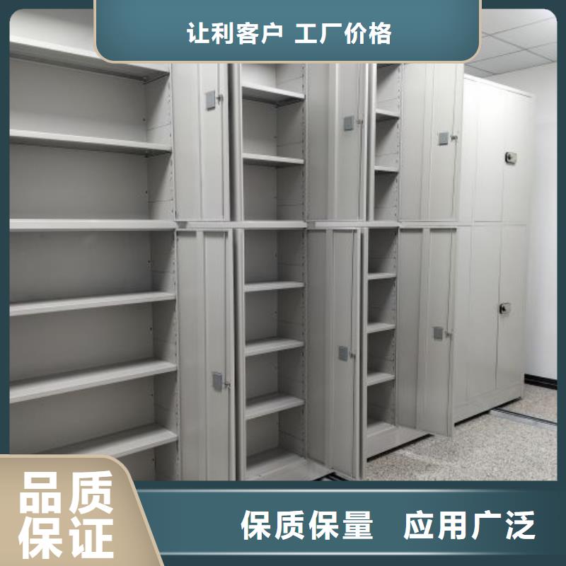 零售多少钱【凯美】手动档案柜精工细作品质优良