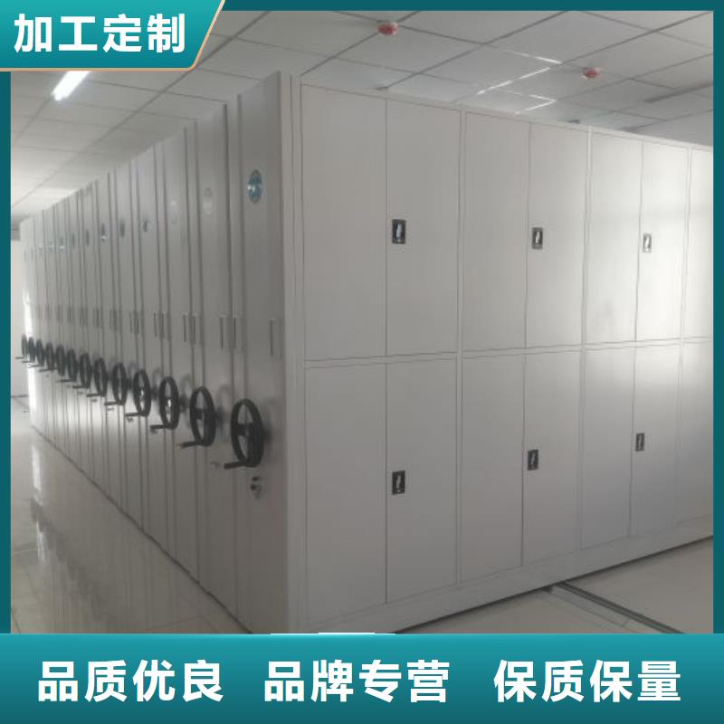 产品运用时的禁忌【凯美】档案馆密集柜同城供应商