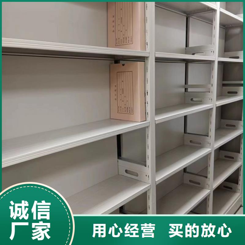 产品的性能与使用寿命【凯美】手电动智能密集架应用范围广泛