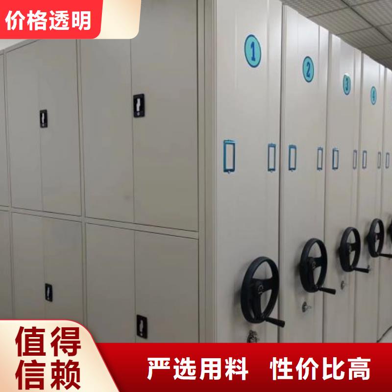 服务到家【凯美】凉片密集柜同城公司