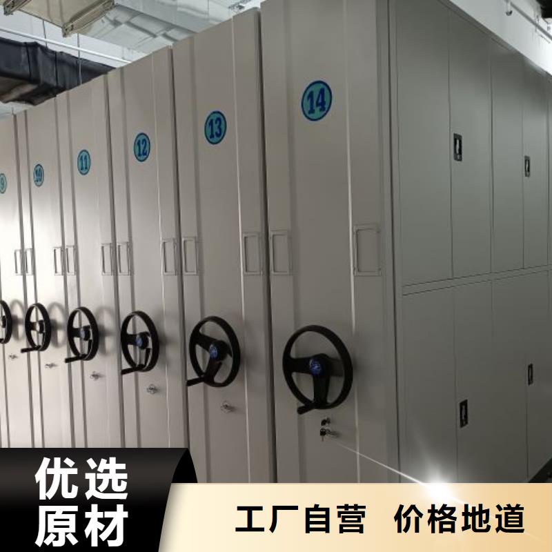 产品的生产与功能【凯美】箱体式密集架质量不佳尽管来找我
