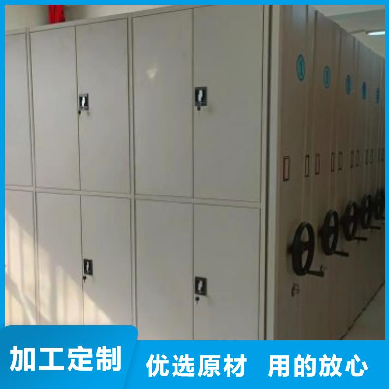 厂家定做【凯美】图书密集架现货直供
