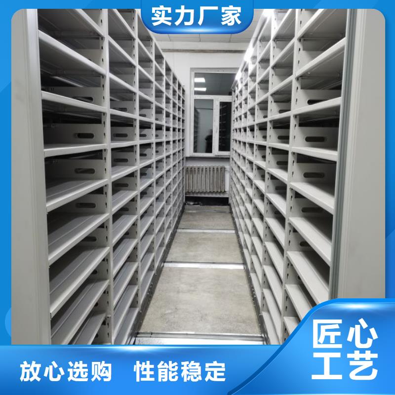 正道经营【凯美】档案室档案柜一站式厂家