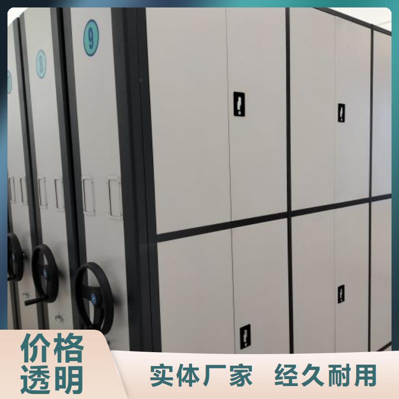 产品使用误区【凯美】手摇文件柜精选厂家好货
