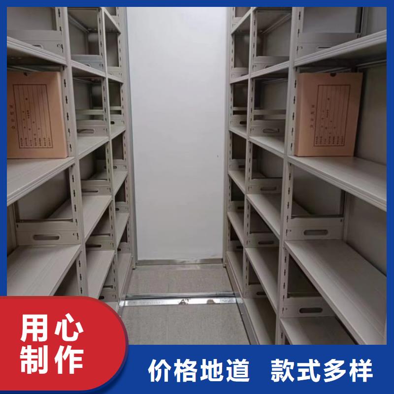 厂家针对国内行业逆境的对应策略【凯美】智能病历档案密集架当地厂家
