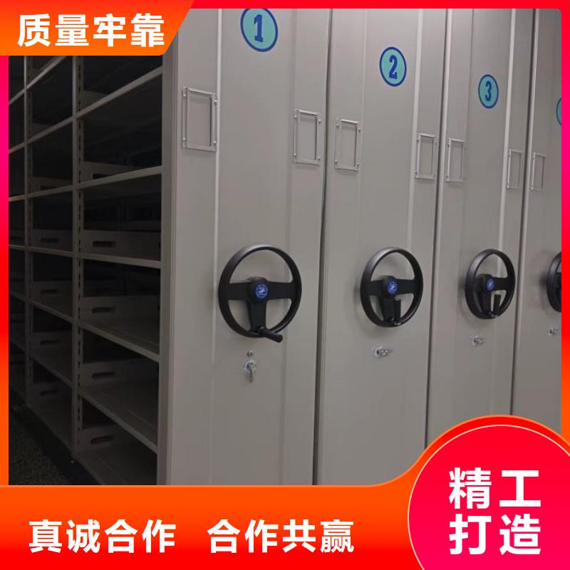 真诚服务【凯美】综合档案室密集柜用途广泛
