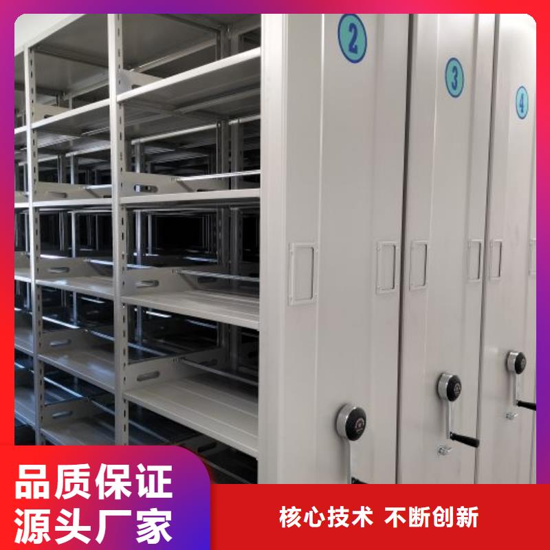 海量直销【凯美】五层箱式密集架用好材做好产品