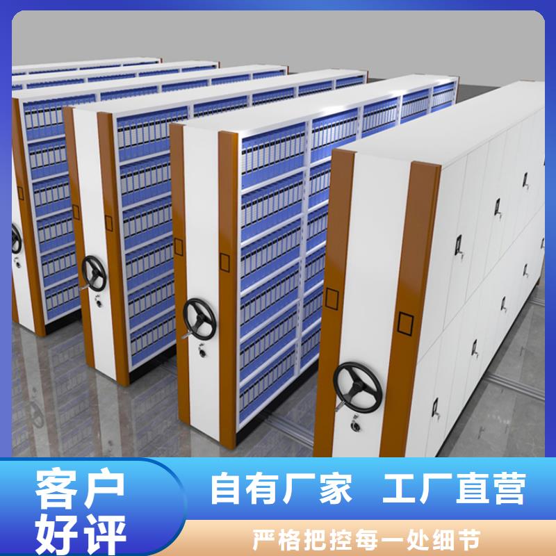 密集架重型货架物美价优现货充足