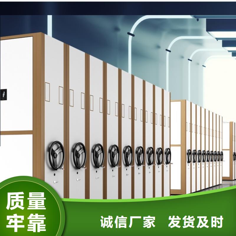 密集架-操作台欢迎来电询价品质商家