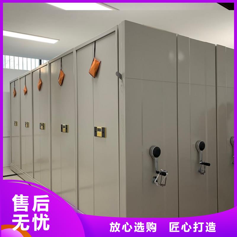 密集架重型货架严谨工艺本地品牌