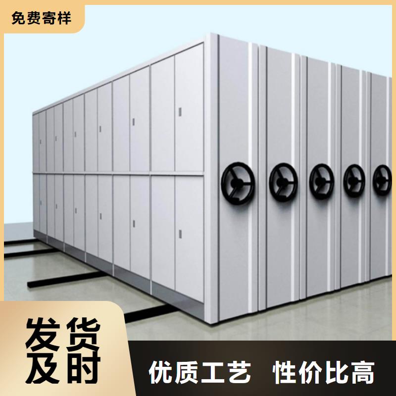 移动密集架玻片柜使用寿命长久同城公司