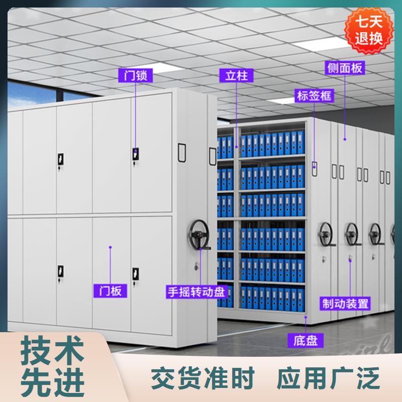 智能型密集架移动病案架现货供应选择大厂家省事省心