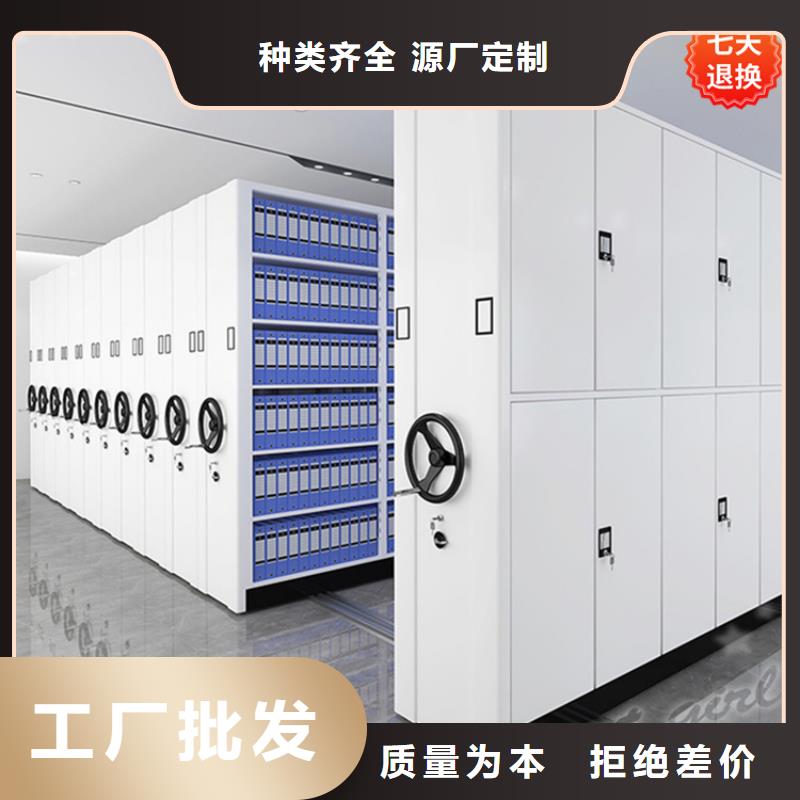 智能型密集架-学校图书架厂家现货供应诚信可靠