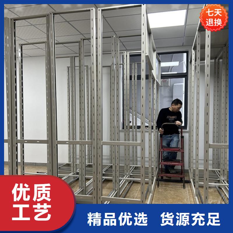 【智能型密集架】密集架厂家厂家直销安全放心定制速度快工期短