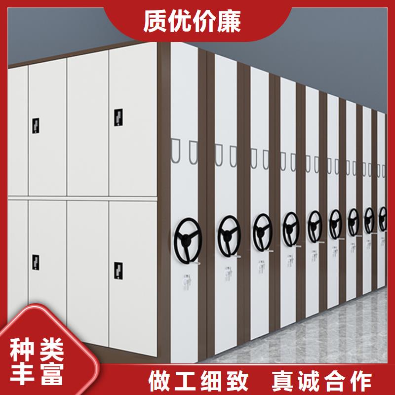 电动密集架档案柜-留样柜严选材质现货供应