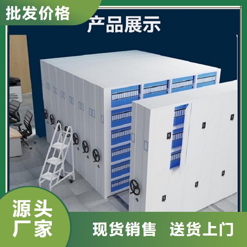 档案密集柜【发电机罩壳】支持定制实力公司