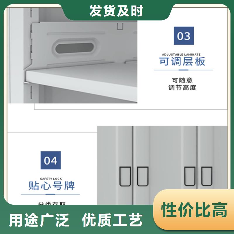 密集架厂家智能型档案柜源头工厂量大优惠多行业适用