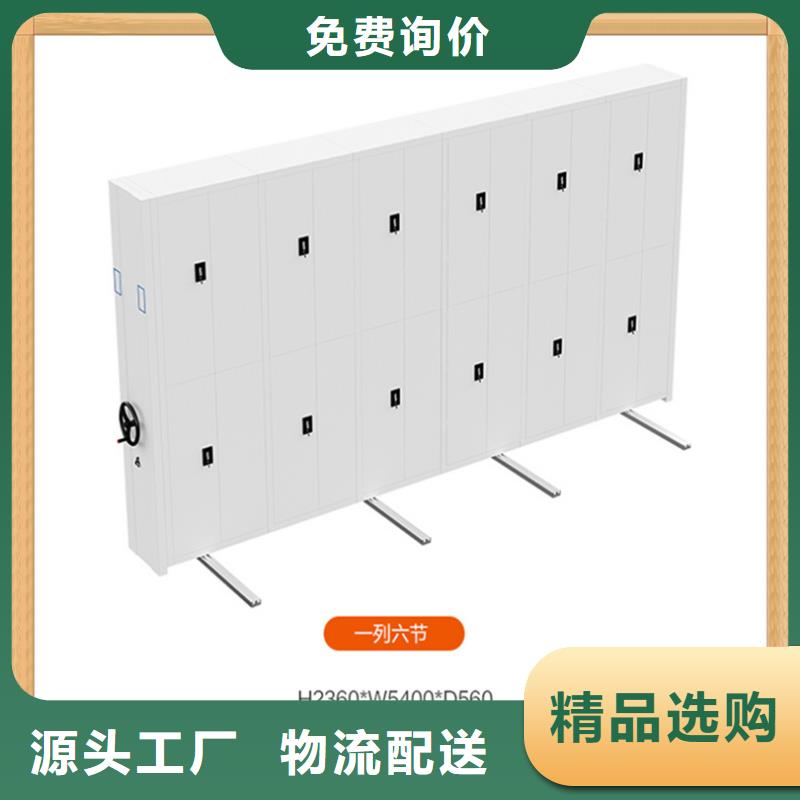 病案密集架,移动病案架精工制作同城供应商