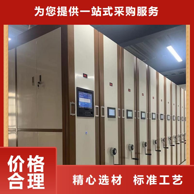 病案密集架智能型档案柜您想要的我们都有当地货源
