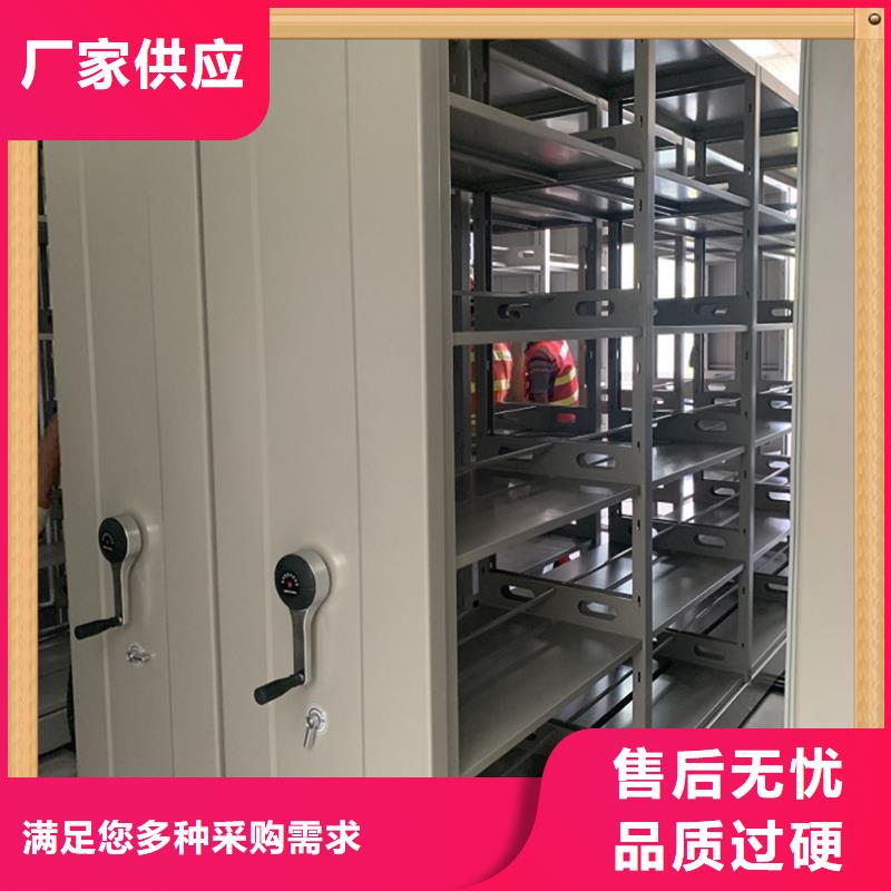 病案密集架【铁皮柜】好品质选我们一站式厂家