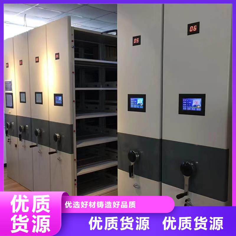 病案密集架【拆装档案密集柜】欢迎来电询价品质服务