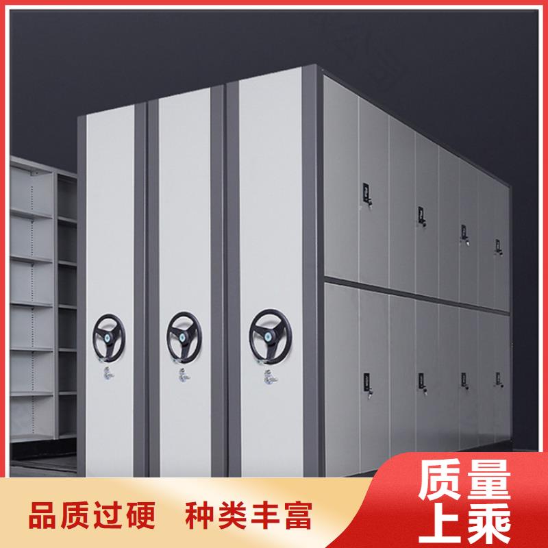 留样密集架密集柜-铁皮柜细节决定品质当地服务商