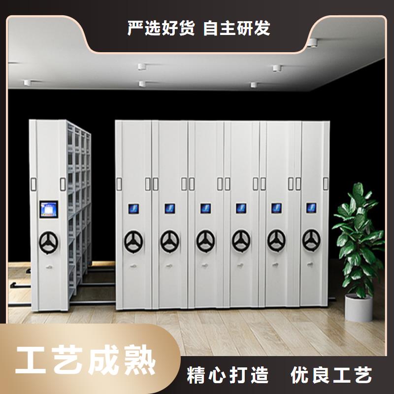 挂捞密集架_档案柜可定制价格合理