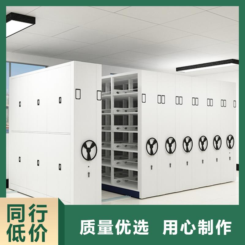 密集图纸柜档案柜源头采购全品类现货
