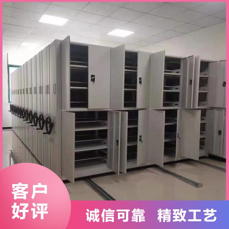 【密集图纸柜】_学校图书架欢迎来电询价品质过硬