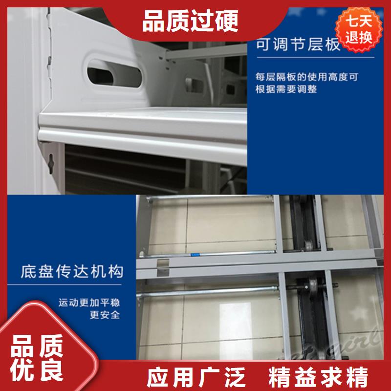病理科密集架,【发电机罩壳】优质货源好品质用的放心