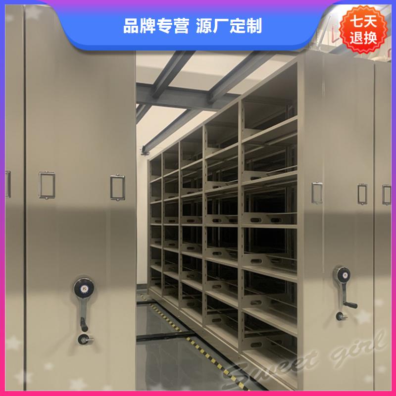 病理科密集架密集架现货销售型号全价格低
