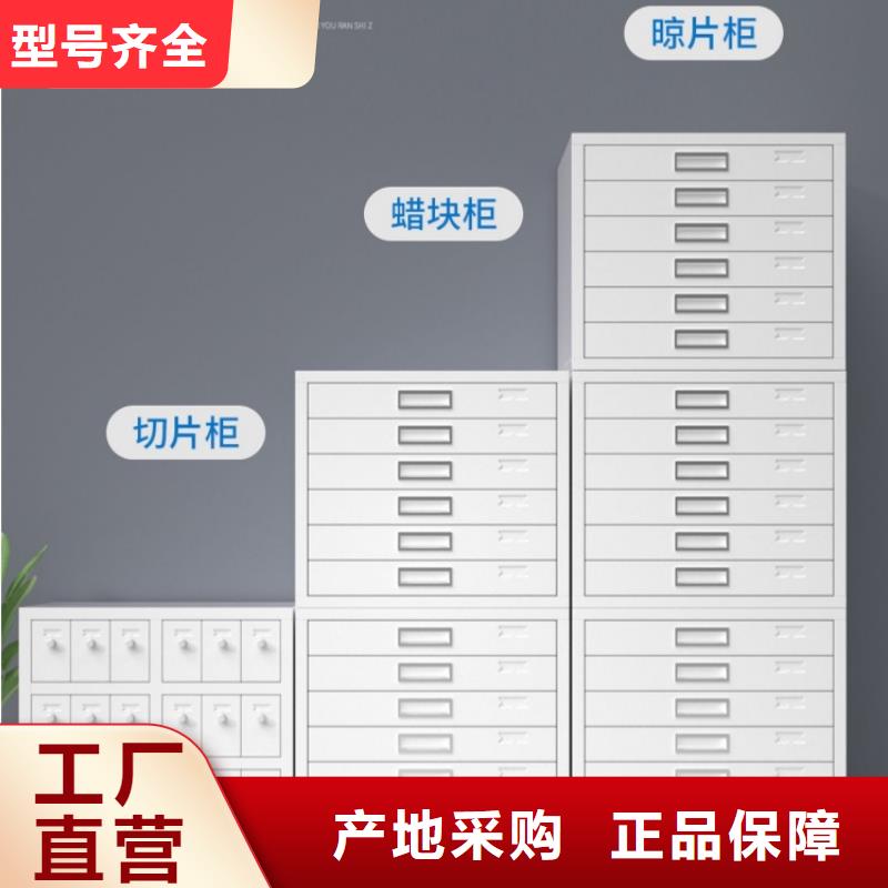 病理科密集架屏幕墙支持货到付清实体诚信经营